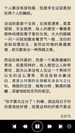 菲律宾移民局盖章什么样子 移民局办理业务要求